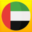 Ayesha R., Abu Dhabi